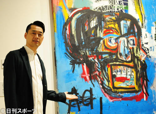 「バスキア展」のサポーターを務める設楽統（撮影・松本久）