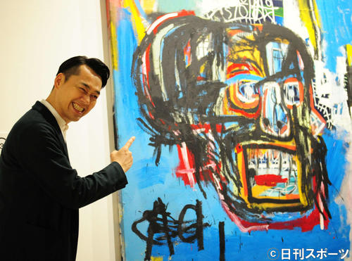 「バスキア展」のサポーターを務める設楽統（撮影・松本久）