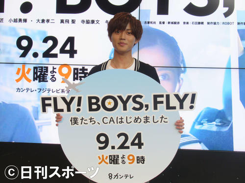 トークイベントに出席したKing＆Prince永瀬廉（撮影・星名希実）