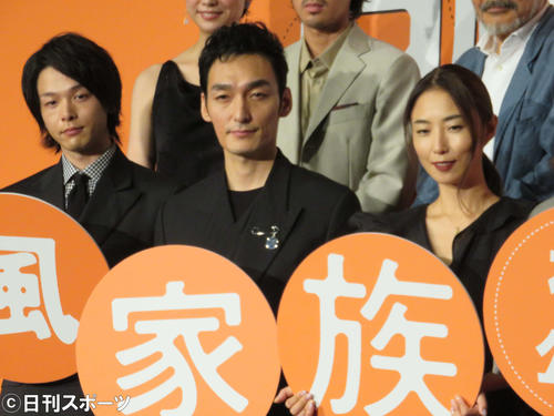 中村倫也 着用 台風家族 ナスTシャツ サイズL 未開封 中村倫也 着用