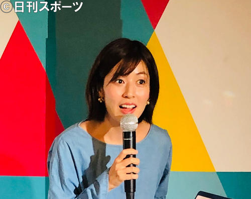 「くさうまレストラン」の司会を務めたフリーアナウンサー堀友理子