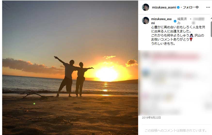 水川あさみのインスタグラムから