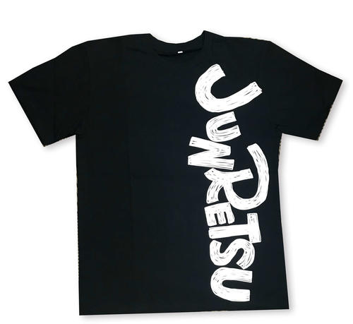 純烈Tシャツ