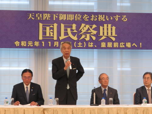 「天皇陛下御即位をお祝いする国民祭典」の企画発表会見に出席した（左から）古屋圭司氏、伊吹文明氏、三村明夫氏、久保田政一氏（撮影・横山慧）