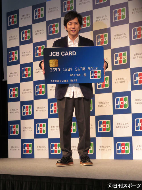 JCBの新CM発表会に出席した二宮和也（撮影・横山慧）