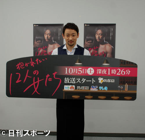 ドラマをPRした山本耕史（撮影・松浦隆司）