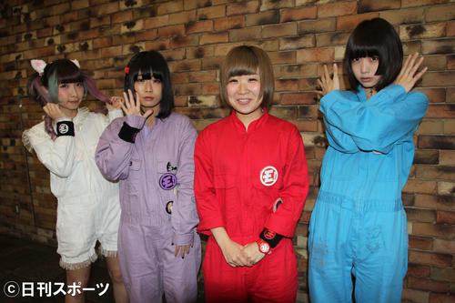 あの（右端）（2016年10月17日）