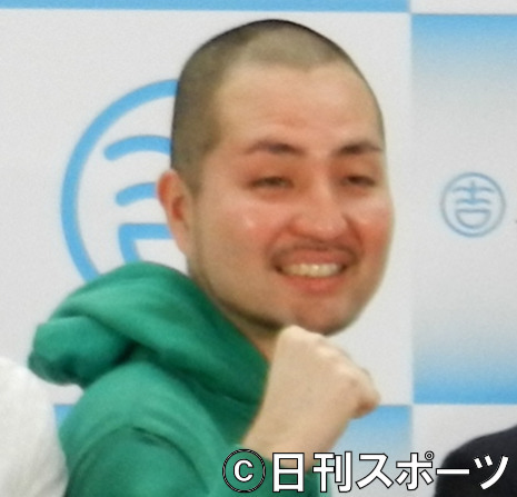 スリムクラブ内間政成