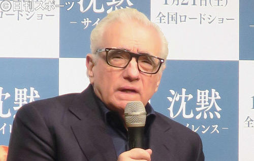 マーティン・スコセッシ監督（17年1月撮影）
