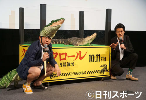 映画「クロール－凶暴領域－」試写会イベントに出席した霜降り明星のせいや（左）と粗品（撮影・遠藤尚子）