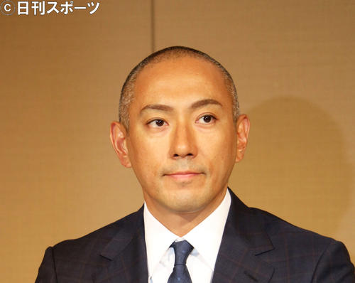 市川海老蔵