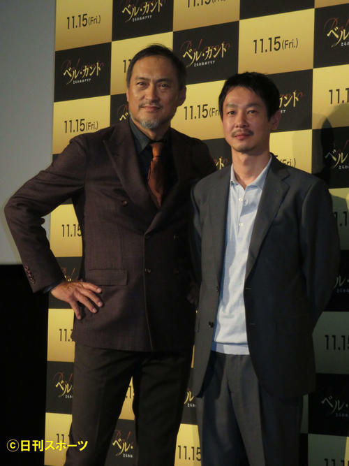 映画「ベル・カント　とらわれのアリア」のプレミアム試写会に登壇した渡辺謙（左）と加瀬亮