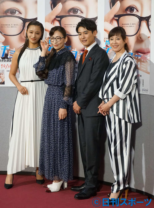 NHKドラマ「Miss！？ジコチョー－天才・天ノ教授の調査ファイル－」の会見に出席した、左から高橋メアリージュン、松雪泰子、堀井新太、須藤理彩（撮影・遠藤尚子）