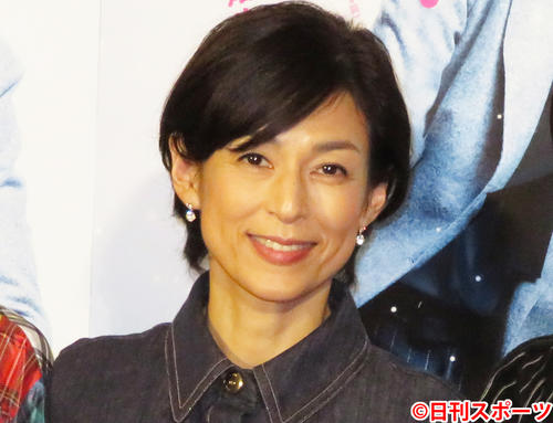 鈴木保奈美