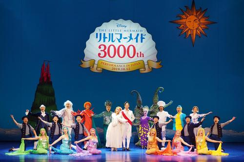 劇団四季とディズニーの提携ミュージカル「リトルマーメイド」の上演3000回を記念して、大阪四季劇場で行われた特別カーテンコール（C）Disney