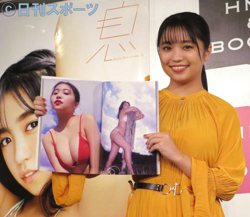 「赤いリップ」がお気に入りという大原優乃