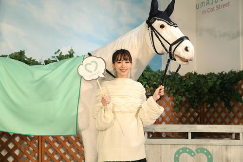 「UMAJO　SPOT　in　Cat　Street」オープニングイベントに出席した飯豊まりえ