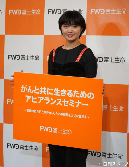 「がんと共に生きるためのアピアランスセミナー」に出席した矢方美紀（撮影・遠藤尚子）