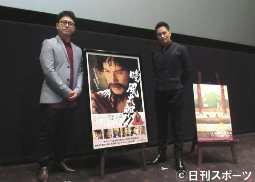 京都国際映画祭で上映された「喝　風太郎！！」の舞台あいさつに登壇した市原隼人（右）と柴田啓佑監督（撮影・星名希実）