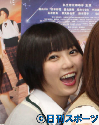 安本彩花