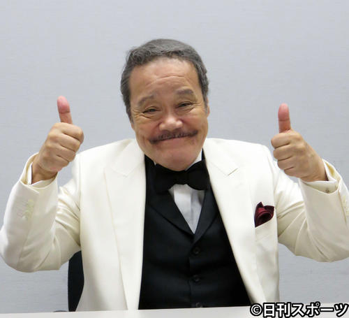 西田敏行