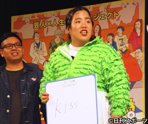 京都国際映画祭2019の「人生最期に笑う為のネタライブ」に出演したゆりやんレトリィバァ（撮影・松浦隆司）