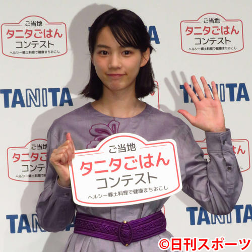 「ご当地タニタごはんコンテスト」イベントでトークショーに参加したのん