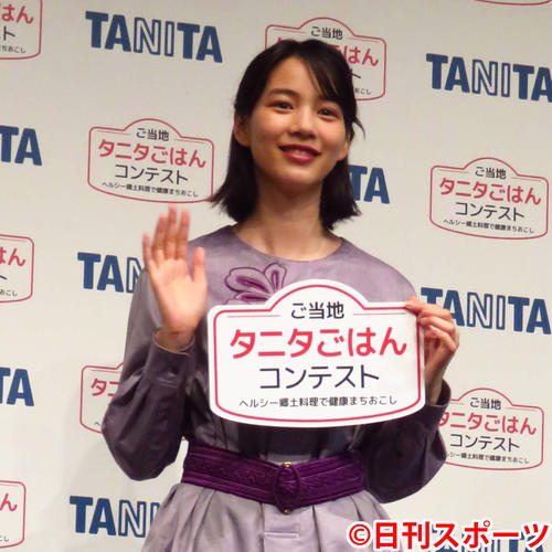 「ご当地タニタごはんコンテスト」イベントでトークショーに参加したのん