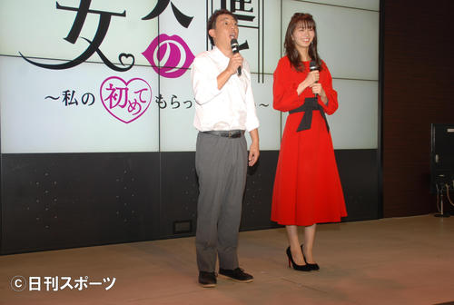 イベントに出席したさらば青春の光の森田哲矢（左）岡崎紗絵（撮影・松浦隆司）