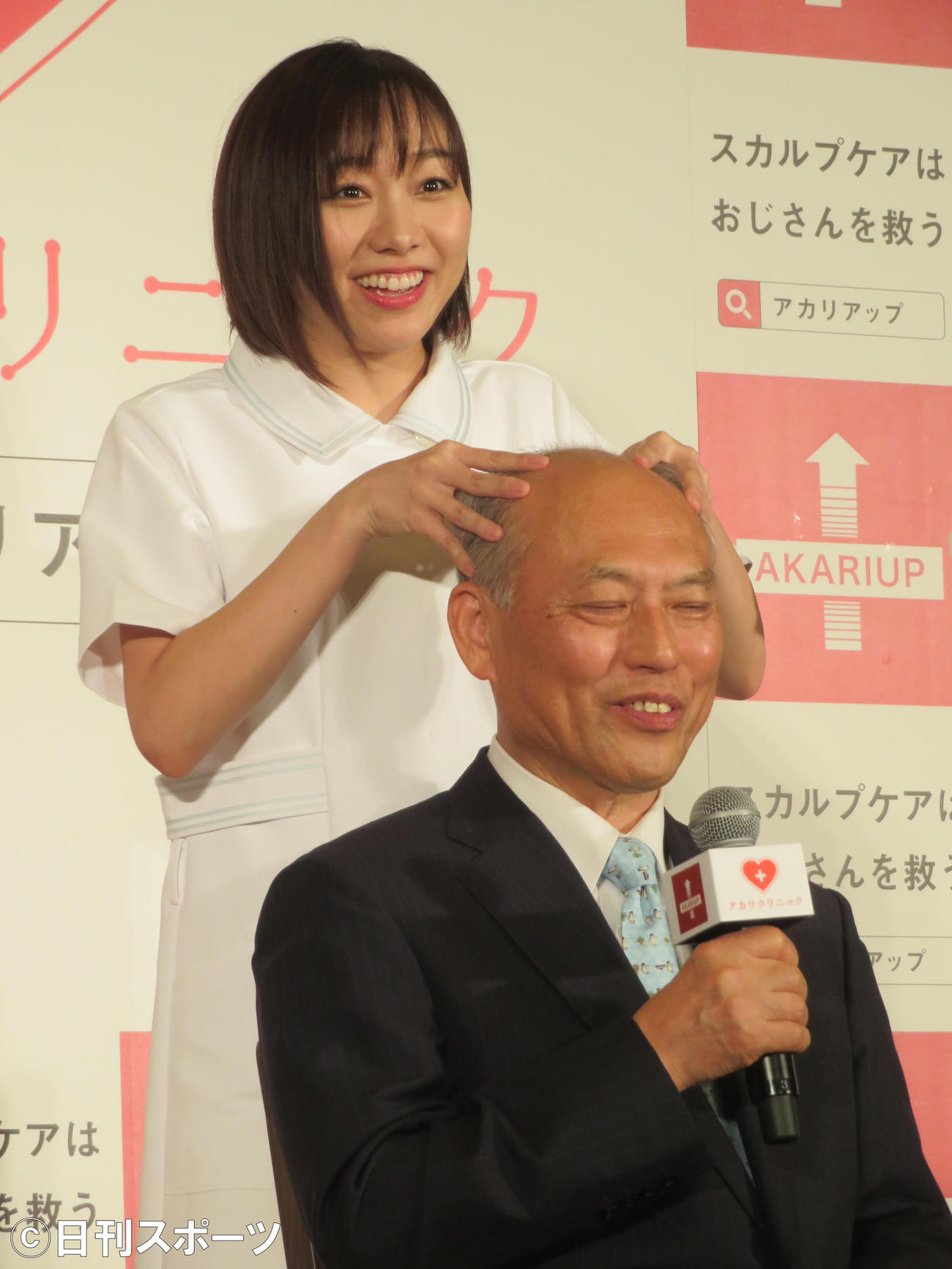 舛添 要 一 若い 頃