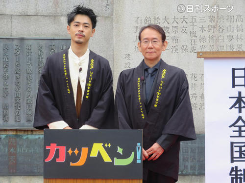 映画「カツベン！」大ヒット出陣式に出席した成田凌（左）と周防正行監督