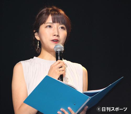三田友梨佳アナウンサー（18年撮影）