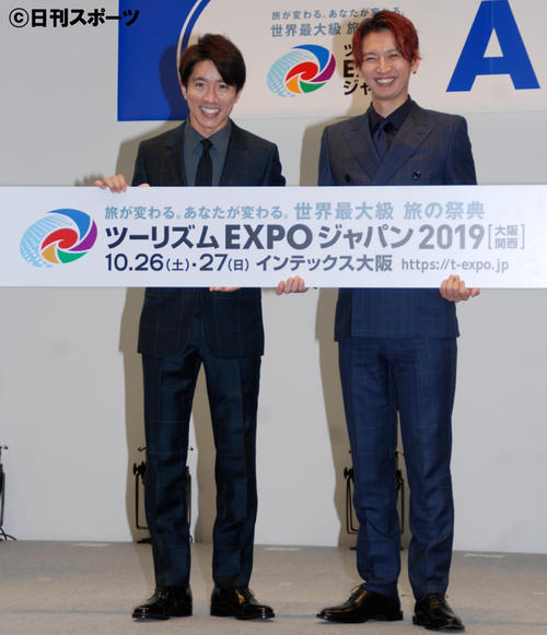 「ツーリズムEXPOジャパン」のオープニングイベントに出席した関ジャニ∞村上信五（左）大倉忠義（撮影・松浦隆司）