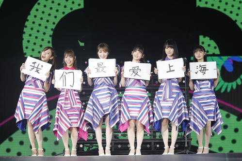 「私たちは上海が大好きです」と中国語で伝えた乃木坂46