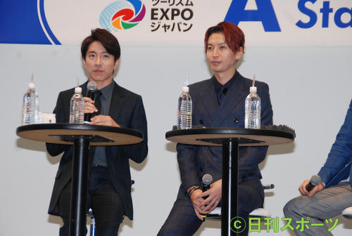 「ツーリズムEXPOジャパン」のイベントに出席した関ジャニ∞村上信五（左）と大倉忠義（撮影・松浦隆司）