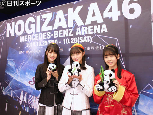 上海ライブに初参加した乃木坂46の4期生。左から賀喜遥香、遠藤さくら、筒井あやめ