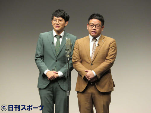 ミキの亜生（左）と昴生（2018年12月14日撮影）