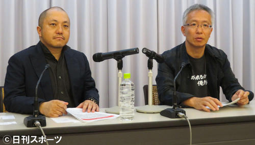 会見を開いた白石和弥監督（左）と井上淳一氏（撮影・村上幸将）