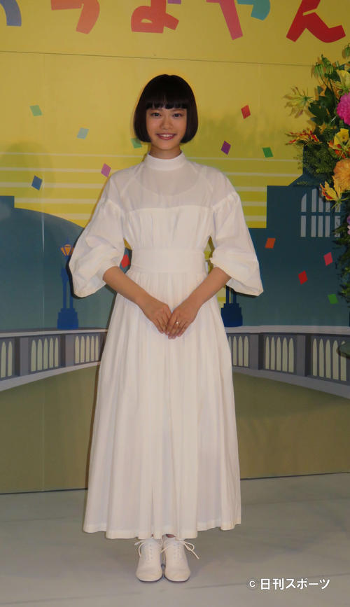 来秋スタートの次々期朝ドラで、ヒロインに決まり会見した杉咲花（撮影・村上久美子）