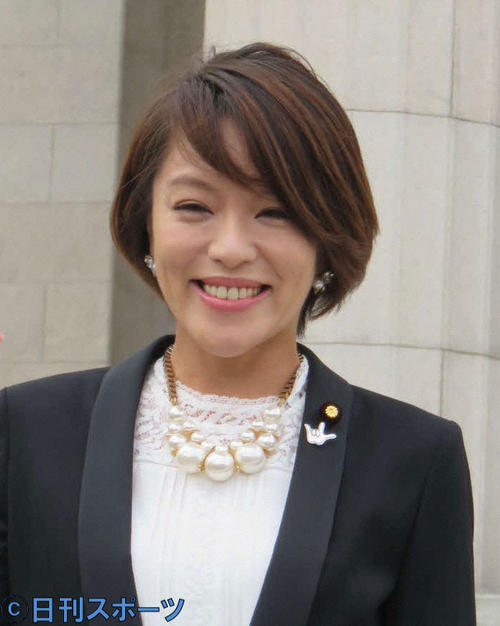 今井絵理子氏