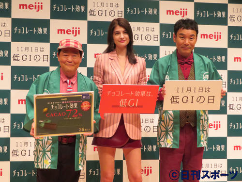低GIのイベントに参加した左から上島竜兵、マギー、肥後克広