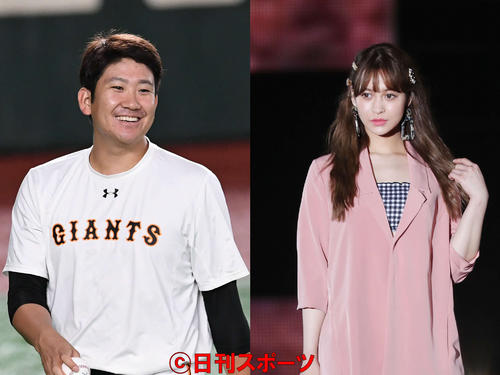 巨人菅野智之（左）とモデルの野崎萌香