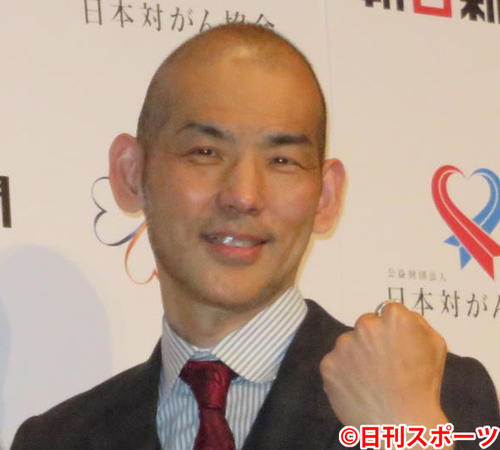 木山裕策