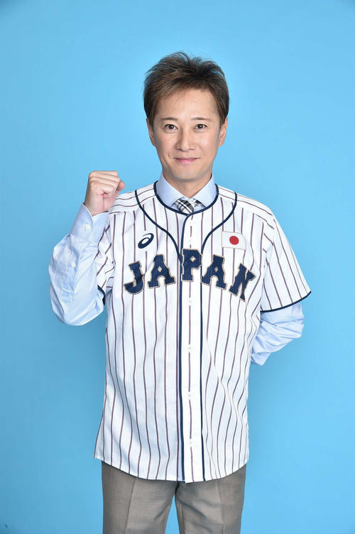 侍ジャパンの公認サポートキャプテンに就任した中居正広