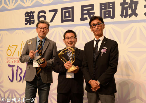 左から嬉野プロデューサー、藤村監督、福屋エグゼクティブ・プロデューサー