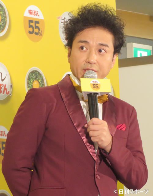 「株式会社Mizkan「味ぽん」55周年Let‘sチャレぽん！PARTYPR発表会で話すムロツヨシ（撮影・佐藤成）
