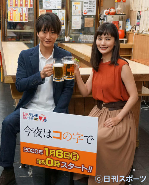 BSテレ東ドラマ「今夜はコの字で」の会見に出席した浅香航大（左）と中村ゆり（撮影・遠藤尚子）
