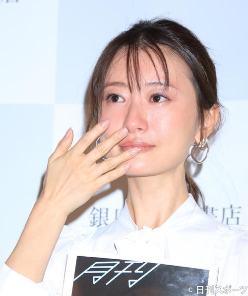 怪演女優の松本まりか 逃げ出したり ブレイクに涙 芸能写真ニュース 日刊スポーツ