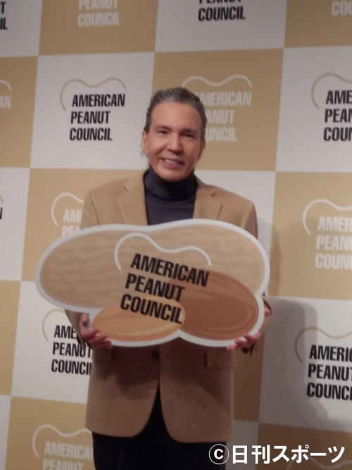 「アメリカンピーナッツ協会」のイベントに出席したデーブ・スペクター