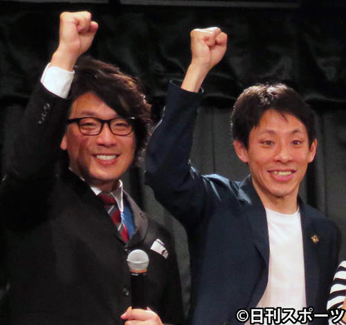 囲碁将棋の文田大介（左）と根建太一